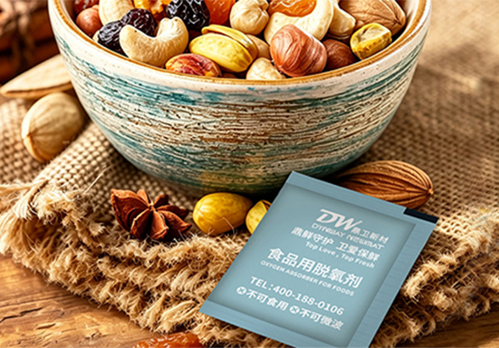 炒货专用型食品脱氧剂